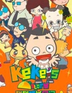Keke's Story