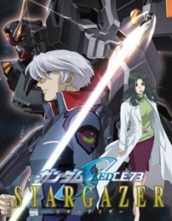 Mobile Suit Gundam Seed C.E.73: Stargazer