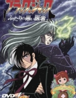 Black Jack: The Two Doctors of Darkness