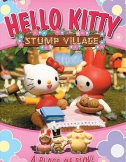 Hello Kitty: Stump Village