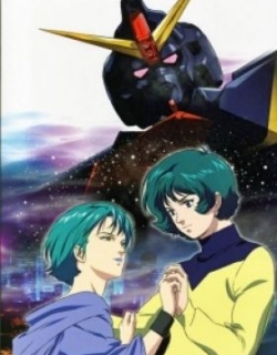 Mobile Suit Zeta Gundam: A New Translation II - Lovers