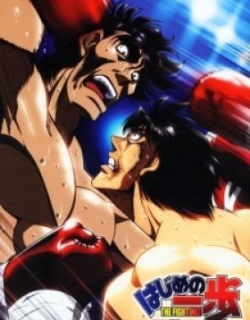 Hajime no Ippo: The Fighting! - Mashiba vs Kimura
