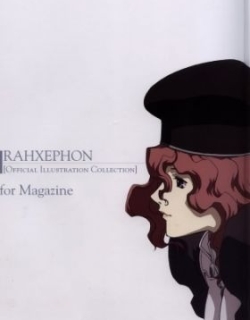 RahXephon Interlude: Her and Herself/Thatness and Thereness