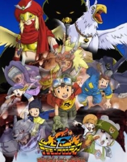 Digimon Frontier: Island of Lost Digimon