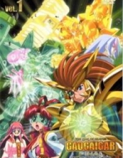 The King of Braves: GaoGaiGar Final