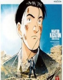 MASTER Keaton (OVA)