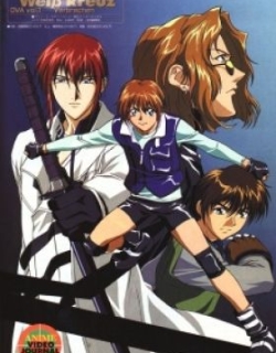 Knight Hunters OVA