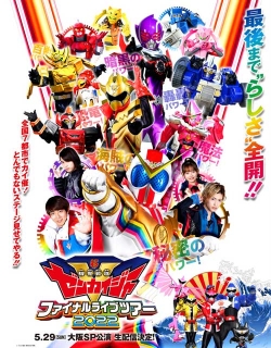 Kikai Sentai Zenkaiger Final Live Tour 2022 Movie English Sub