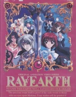 Magic Knight Rayearth OVA