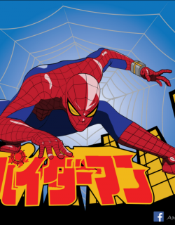 Toei Spider-Man