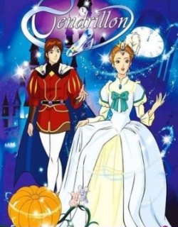 The Story of Cinderella