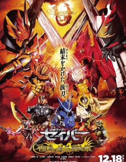 Kamen Rider Saber: The Phoenix Swordsman and the Book of Ruin Full English Sub
