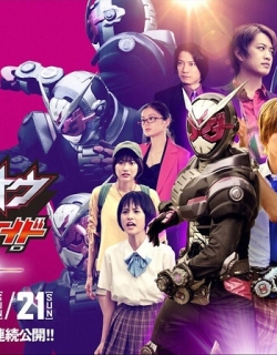 Rider Time - Kamen Rider Zi-O vs Decade 7 of Zi-Os Full English Sub