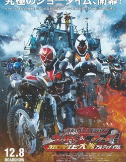 Kamen Rider x Kamen Rider Wizard & Fourze - Movie War Ultimatum English Sub Full
