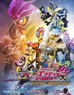 Kamen Rider Ex-Aid Trilogy - Another Ending Full 3 Movies English Sub