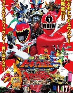 Ressha Sentai ToQger vs Kyoryuger - The Movie English Subbed