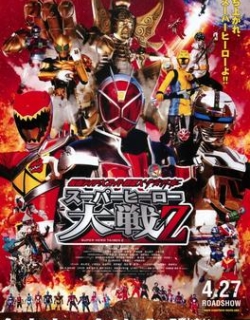 Kamen Rider x Super Sentai x Space Sheriff - Super Hero Taisen Z English Subbed
