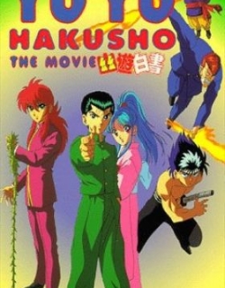 Yu Yu Hakusho: The Movie