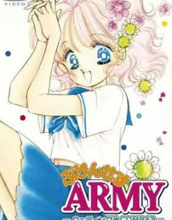Princess Army: Wedding Combat