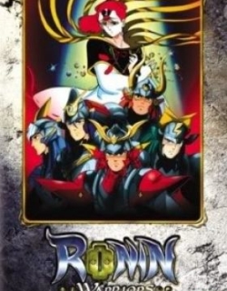 Ronin Warriors: Legend of the Inferno Armor