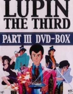 Lupin the Third Part 3