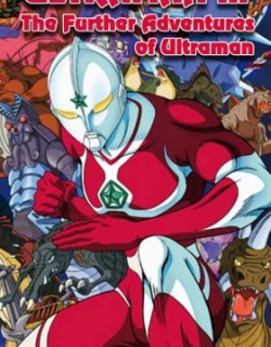 Ultraman II: The Further Adventures of Ultraman