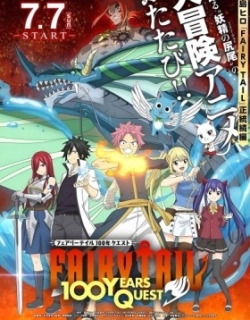 FAIRY TAIL 100 YEARS QUEST