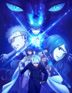 Blue Exorcist: The Blue Night Saga