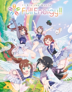 i☆Ris the Movie: Full Energy!!