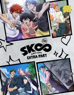 SK8 the Infinity EXTRA PART - OVA