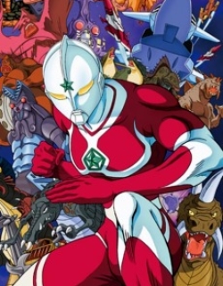 The☆Ultraman