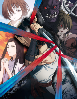 Sword of the Demon Hunter: Kijin Gentosho