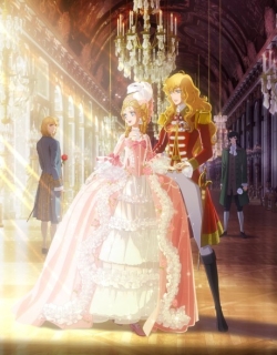 The Rose of Versailles